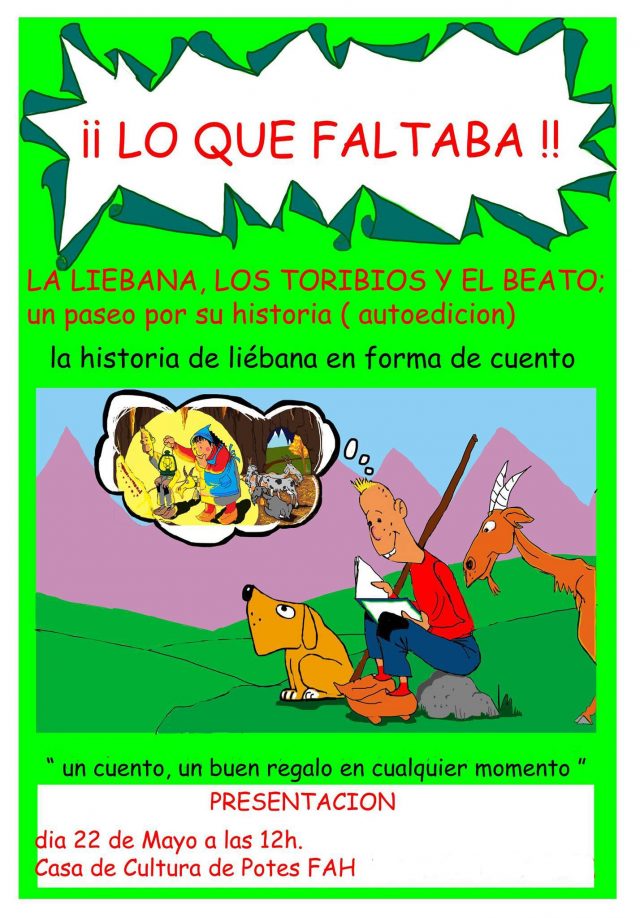 toribios