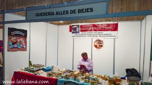 FERIA PRODUCTOS 2019-20