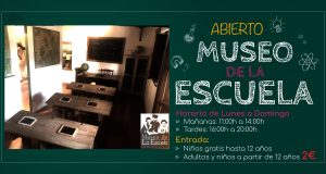 Museo de la Escuela de Mogrovejo